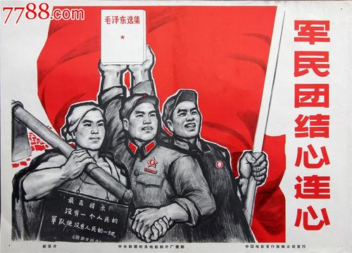 符合报考条件的最后学历证书编号和学位证书编号一样吗